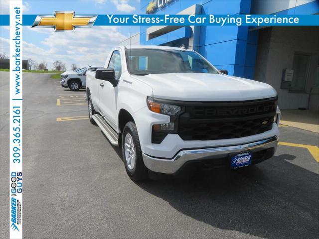 2024 Chevrolet Silverado 1500