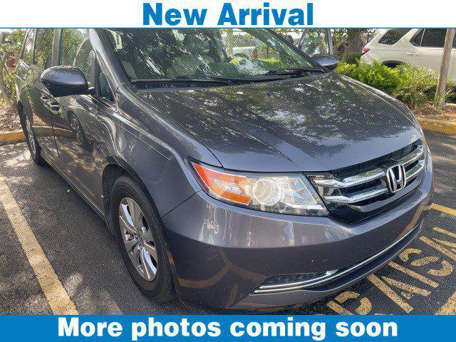 2014 Honda Odyssey