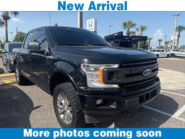2020 Ford F-150