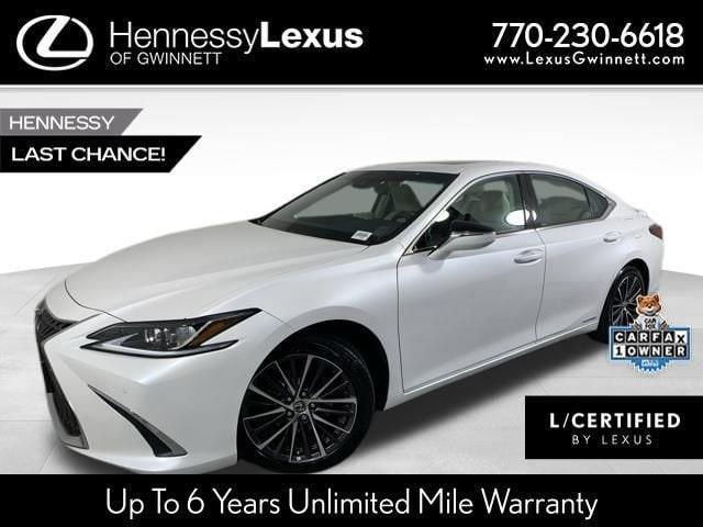 2022 Lexus Es 300h