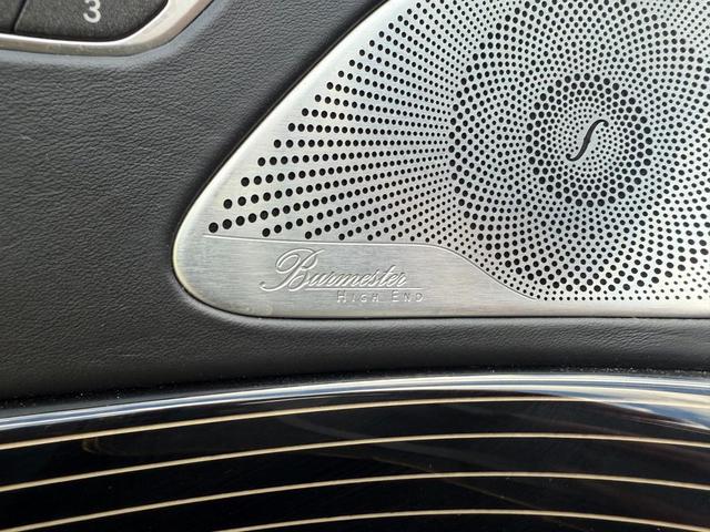 Photo of 2018 designo Diamond White Metallic Mercedes-Benz Maybach S 650