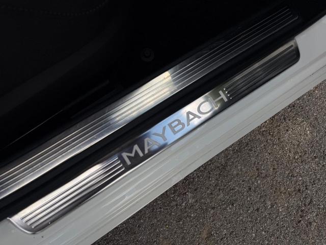 Photo of 2018 designo Diamond White Metallic Mercedes-Benz Maybach S 650