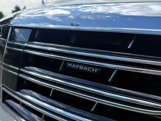 Photo of 2018 designo Diamond White Metallic Mercedes-Benz Maybach S 650