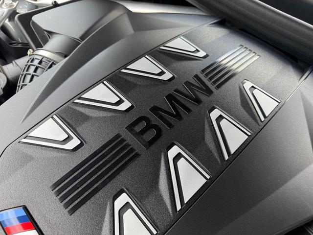 Photo of 2025 Brooklyn Grey Metallic BMW X5