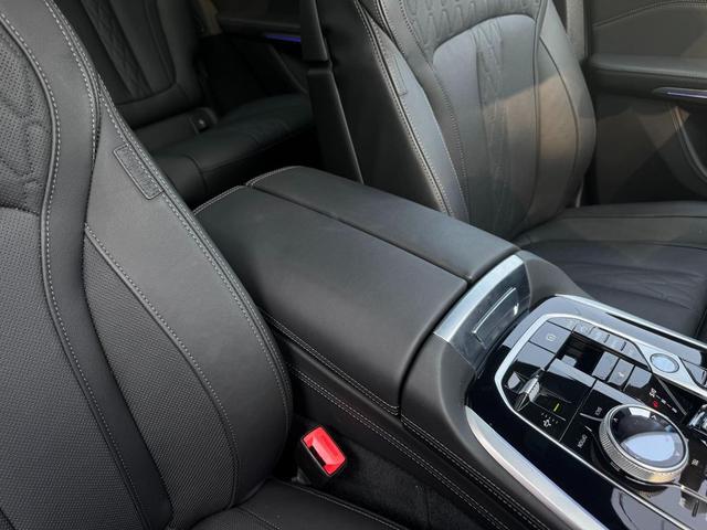Photo of 2024 Brooklyn Grey Metallic BMW X7