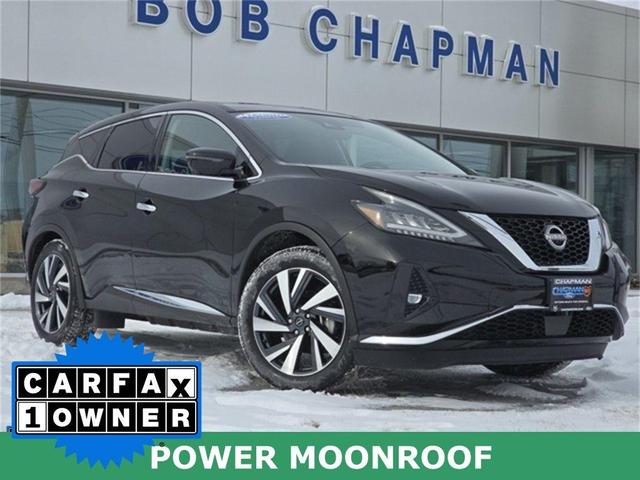 2023 Nissan Murano