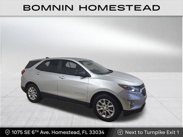 2020 Chevrolet Equinox