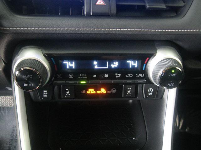 Photo of 2023 Magnetic Gray Metallic Toyota RAV4