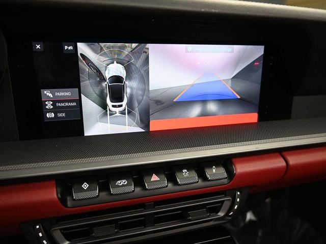 Photo of 2021 Chalk Porsche 911