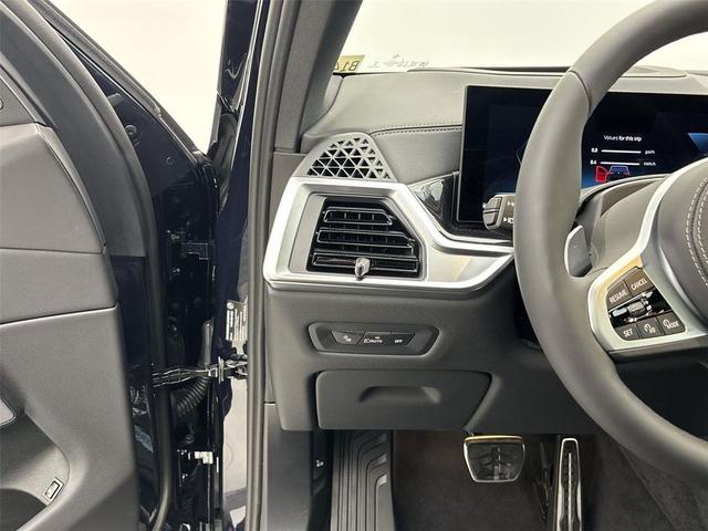 Photo of 2026 PETROL_MICA BMW X5 PHEV