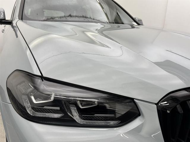 Photo of 2024 Brooklyn Grey Metallic BMW X3