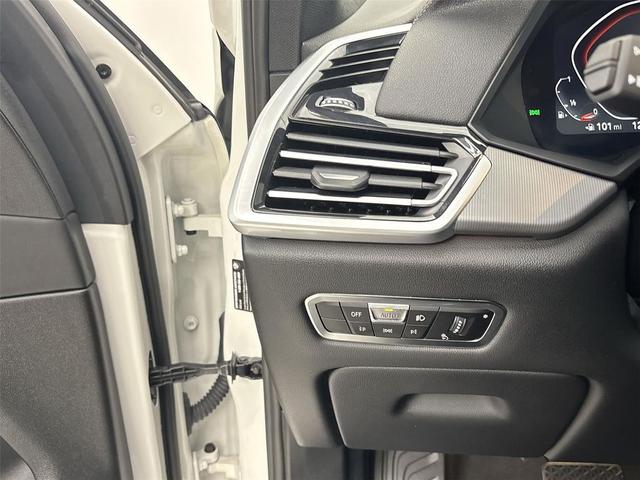 Photo of 2023 Alpine White BMW X5