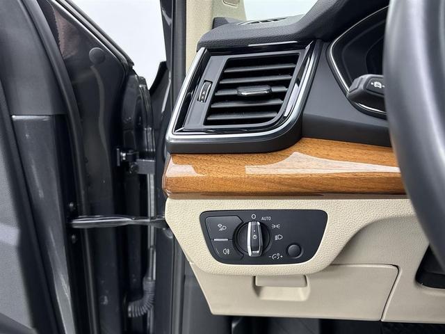 Photo of 2022 Daytona Gray Pearl Effect Audi Q5
