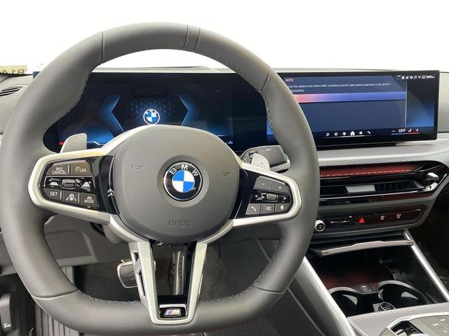 Photo of 2025 Mineral White Metallic BMW 330