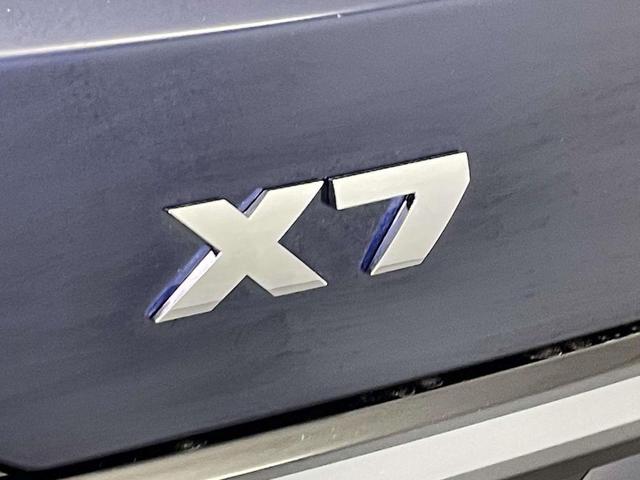 Photo of 2026 Tanzanite Blue II Metallic BMW X7
