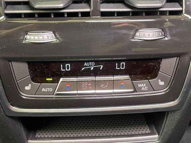 Photo of 2026 Tanzanite Blue II Metallic BMW X7