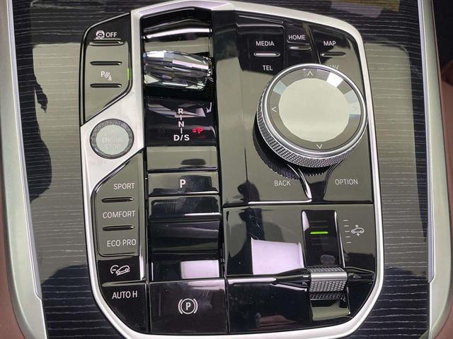 Photo of 2026 Tanzanite Blue II Metallic BMW X7