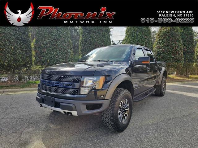 2012 Ford F-150