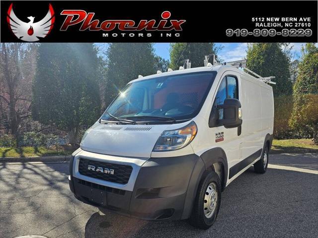 2019 RAM Promaster 1500