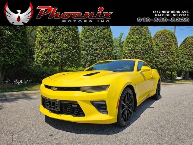 2016 Chevrolet Camaro