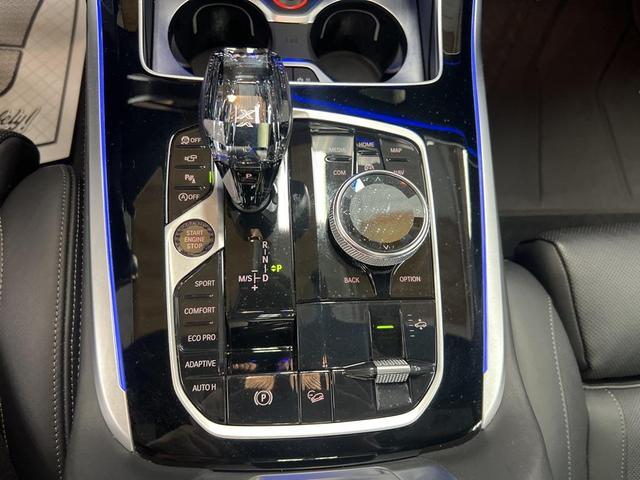 Photo of 2022 Mineral White Metallic BMW X7