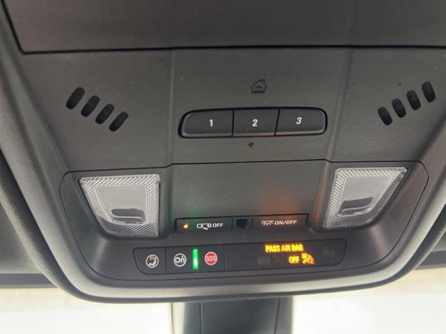 Photo of 2021 Infrared Tintcoat Cadillac XT5