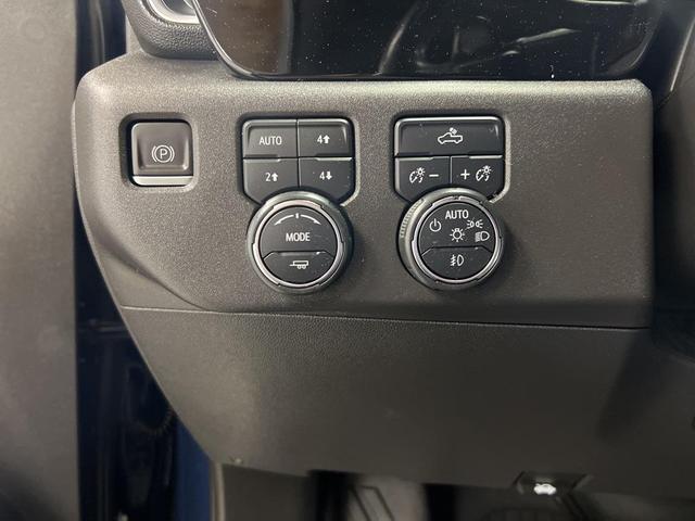 Photo of 2023 Blue Chevrolet Silverado 1500