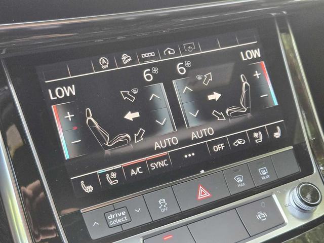 Photo of 2025 Samurai Gray Metallic Audi Q7