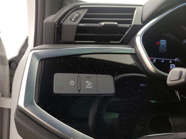Photo of 2022 White Audi Q3
