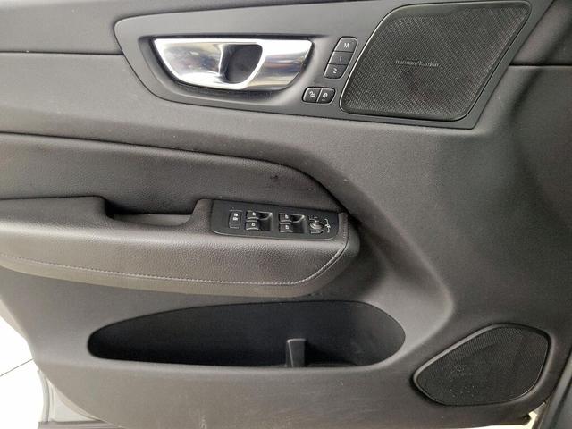 Photo of 2020 Gray Volvo XC60