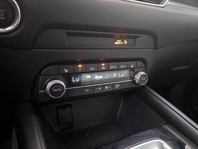 Photo of 2023 Blue Mazda CX-5