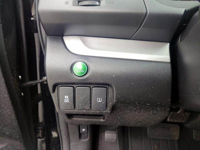 Photo of 2014 Black Honda CR-V