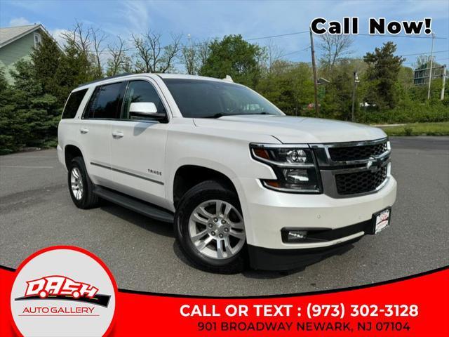 2016 Chevrolet Tahoe