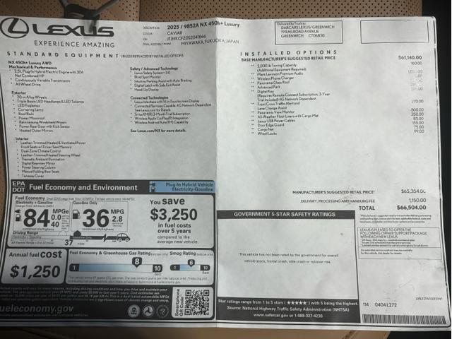 Photo of 2025 Black Lexus NX 450h+