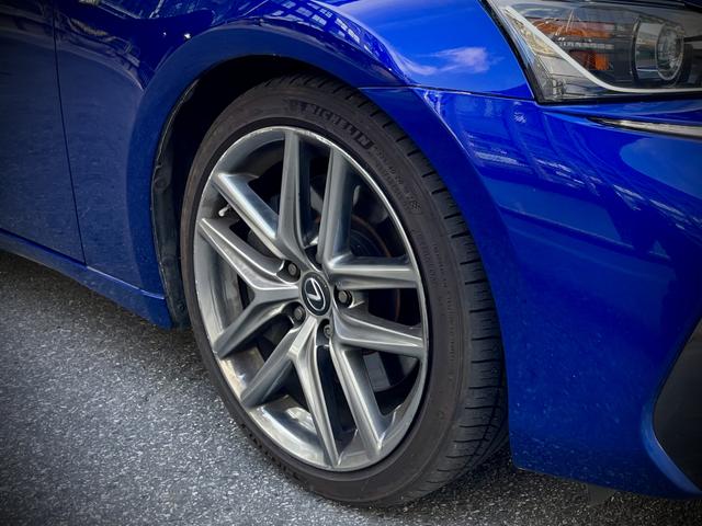 Photo of 2019 Blue Lexus IS 300