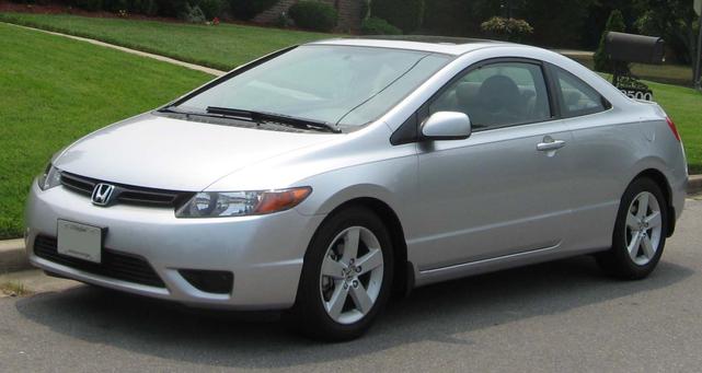 Photo of 2008 Silver Honda Civic
