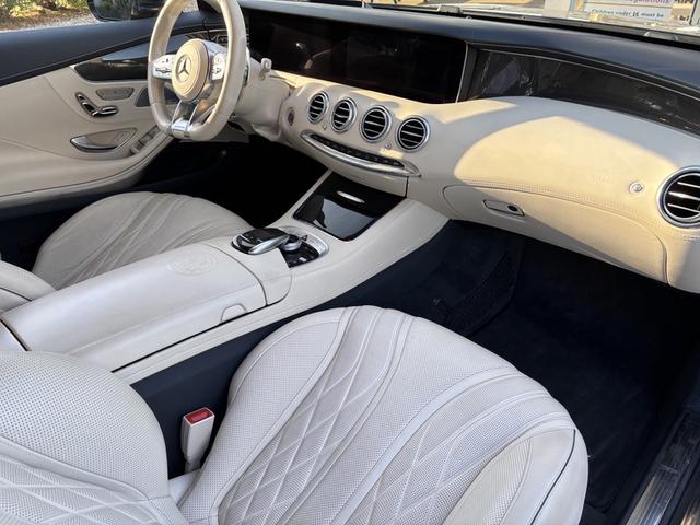 Photo of 2019 Blue Mercedes-Benz AMG S 63