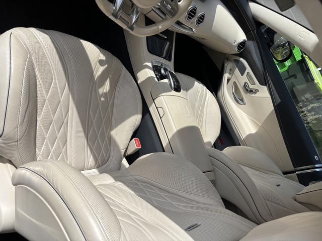 Photo of 2019 Blue Mercedes-Benz AMG S 63