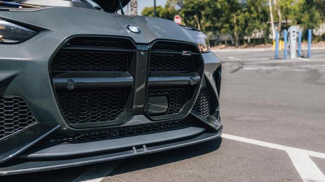Photo of 2024 Gray BMW M3