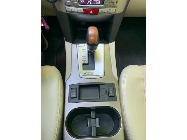 Photo of 2014 Gray Subaru Outback