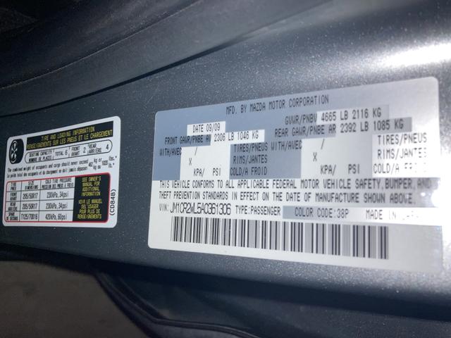 Photo of 2010 Silver Mazda Mazda5
