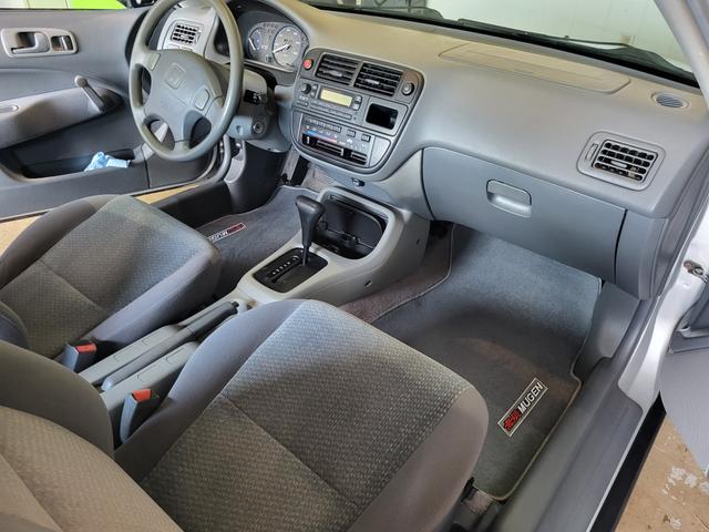Photo of 1997 Gray Honda Civic