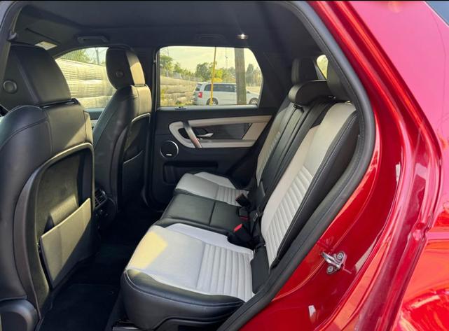 Photo of 2020 Red Land Rover Discovery Sport