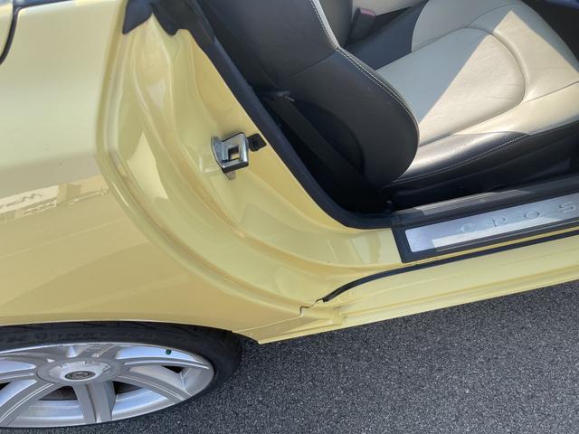 Photo of 2005 Yellow Chrysler Crossfire