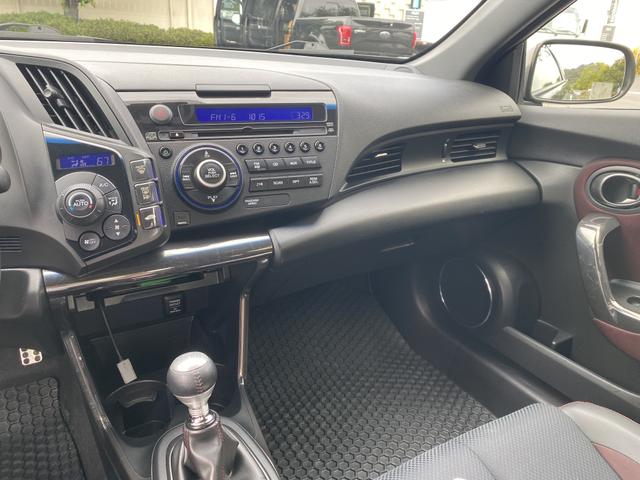 Photo of 2013 Gray Honda CR-Z