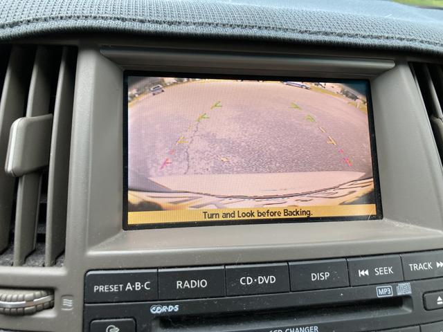 Photo of 2006 Gray INFINITI FX35