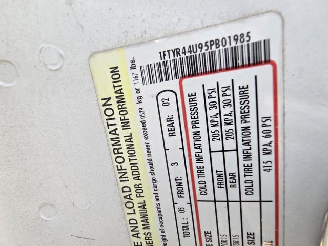 Photo of 2005 White Ford Ranger