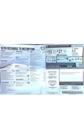 Photo of 2021 Beige Volvo XC90 Recharge Plug-In Hybrid