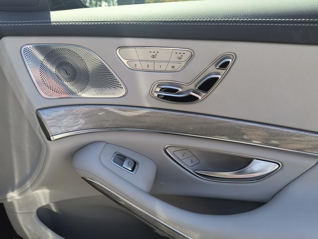 Photo of 2014 Blue Mercedes-Benz S-Class