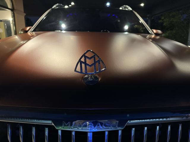Photo of 2023 White Mercedes-Benz Maybach GLS 600